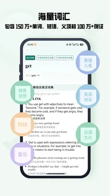 ���(���Է���ƽ̨)v3.0.0 ��Ѱ��ͼ