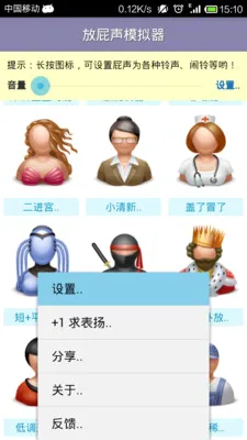 ��ƨģ����2026�ٷ����°汾