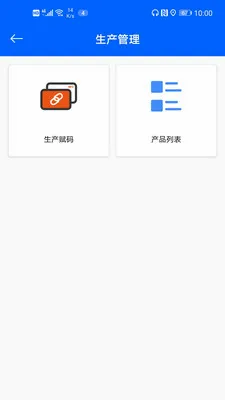 NFC315��α��Դƽ̨ͨ�ð������ֻ���v1.2.52 �ֻ����ͼ