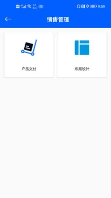 NFC315��α��Դƽ̨ͨ�ð������ֻ���v1.2.52 �ֻ����ͼ