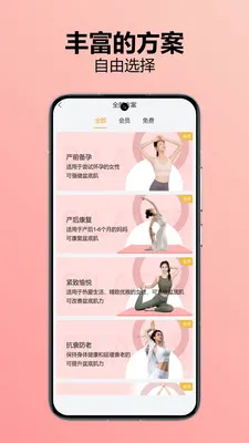 �ֶ������(��׼���������)v1.3.2 ��Ѱ��ͼ