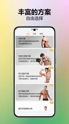 �ֶ������(��׼���������)v1.3.2 ��Ѱ��ͼ