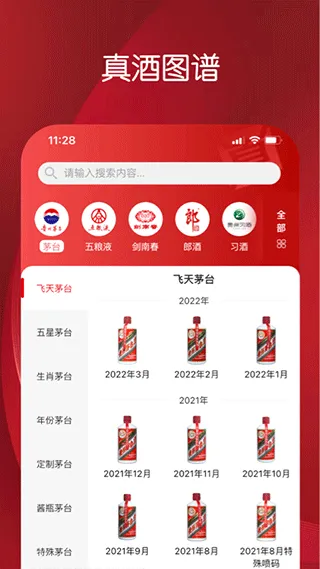 �����2026�ٷ����°汾