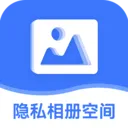��˽���ռ�(�����˽����)v2.2.1 ��Ѱ�