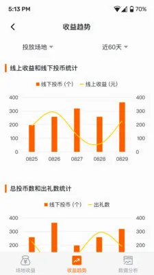 ħ��IoT2026���°汾v1.0.50 �ٷ������ͼ