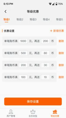 ħ��IoT2026���°汾v1.0.50 �ٷ������ͼ