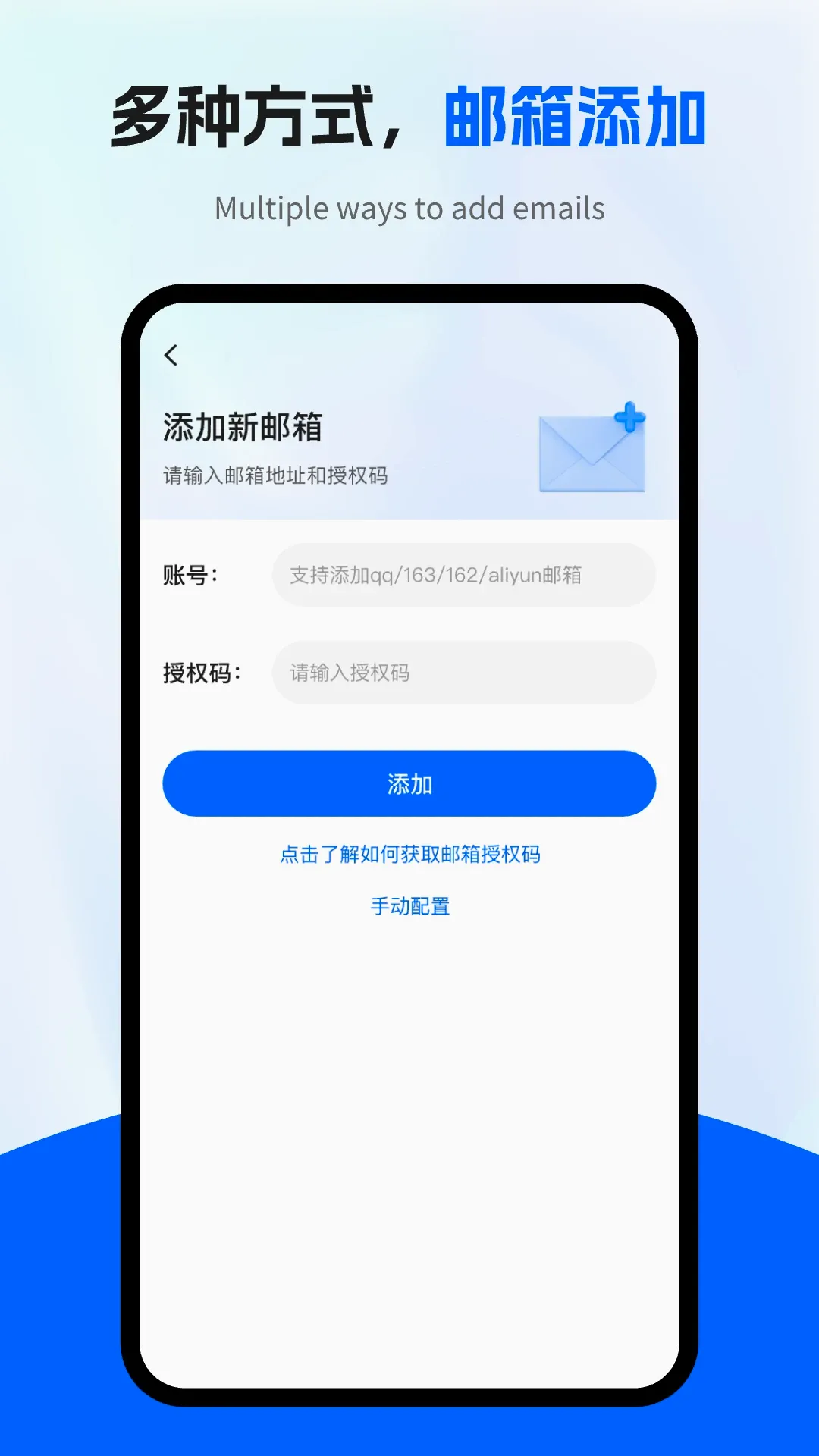 ��������ܼ�(������Ϣ����)v1.0.3 �ֻ����ͼ