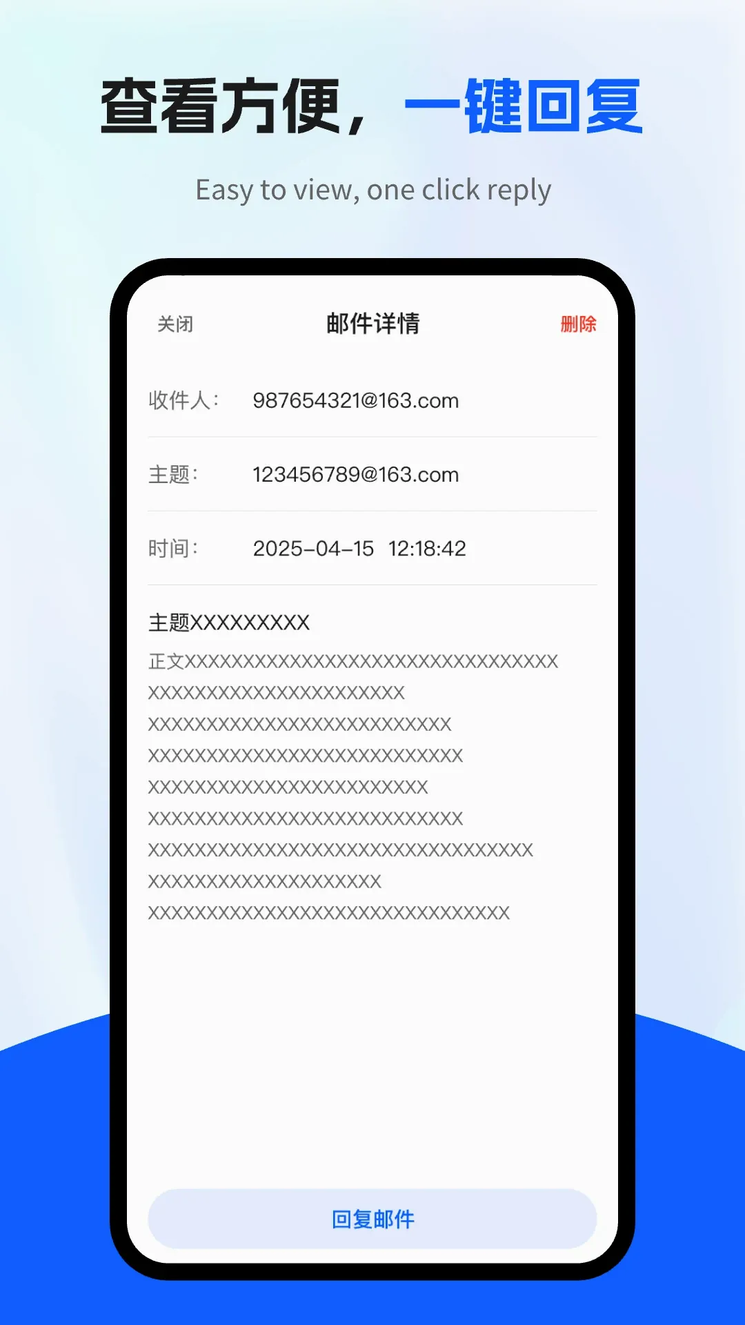 ��������ܼ�(������Ϣ����)v1.0.3 �ֻ����ͼ