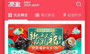 ����(���̵���ƽ̨)