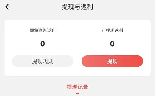 ����(���̵���ƽ̨)