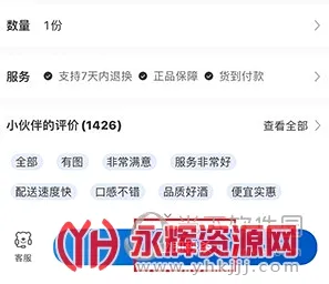 1919�Ժ�2026�ٷ����°汾