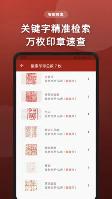 ���黭ӡ��2026���°汾v1.1.0 ��Ѱ��ͼ