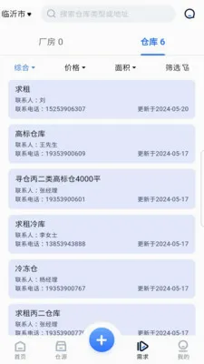 �󼯲�(�Ʋ���Դ����)v1.1.0 ��Ѱ��ͼ