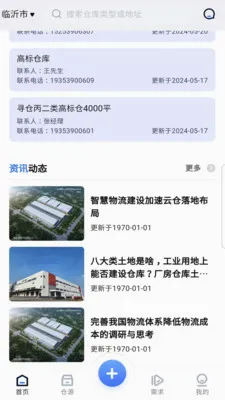 �󼯲�(�Ʋ���Դ����)v1.1.0 ��Ѱ��ͼ