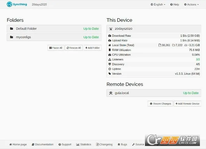 Syncthing��׿���ֻ���v1.28.1 ��Ѱ��ͼ