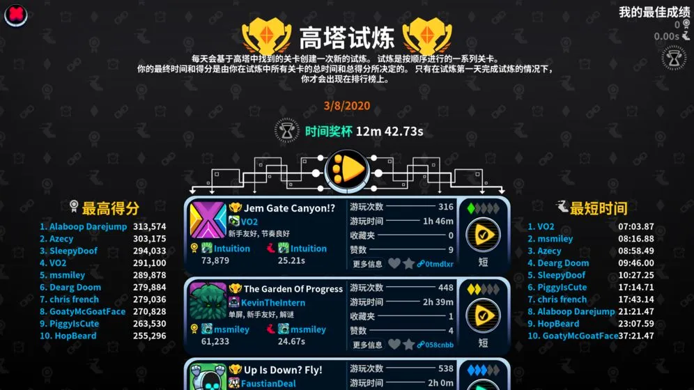 ��������2026�ٷ����°汾v100.0.107 �ֻ����ͼ