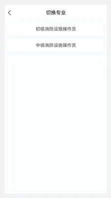 ����Ա����������ֻ���v1.1.0 ��Ѱ��ͼ