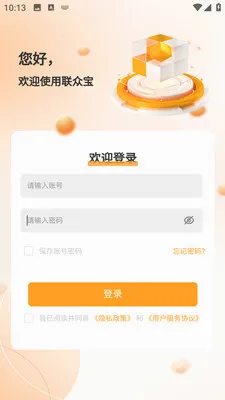 ���ڱ��̻��������ֻ���v1.0.7 ��׿���ͼ