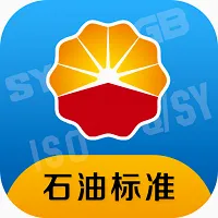 ʯ�ͱ�׼(ʯ�ͱ�׼��ѯƽ̨)v1.0.9 �ٷ�����