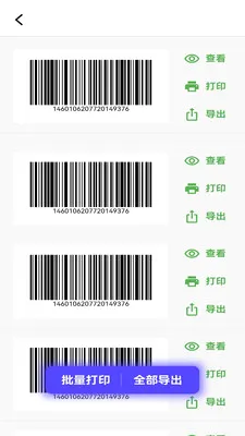 ���������������2026�ٷ����°汾v1.1.0 ��׿���ͼ