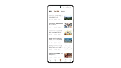 ѡ��(����ѡ��Ӧ��)v2.2.66 ��׿���ͼ