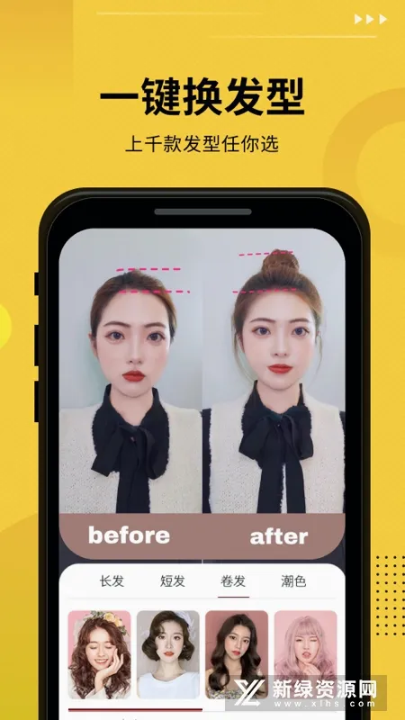 �����ݰ�׿���ֻ���