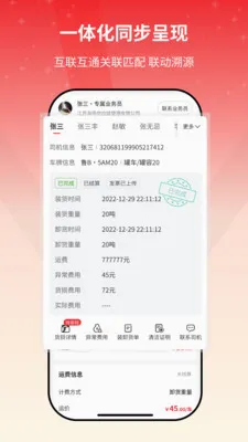 ����e�һ�����2026�ٷ����°汾v2.1.05 ��׿���ͼ