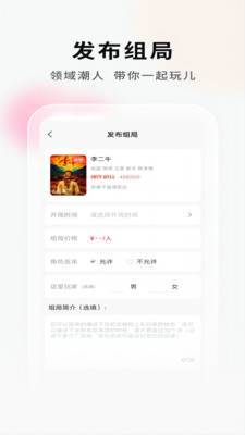 ���Ӿ籾�ŵ�Ҷ�2026�ٷ����°汾v2.1.1 �ֻ����ͼ