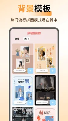 ArtStamp��ͼ2026���°汾v1.0.5 �ֻ����ͼ