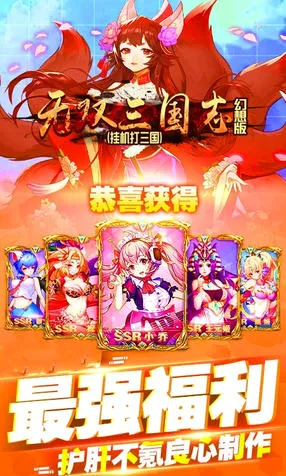��˫����־(�������Է�������)v1.0.1 ��Ѱ��ͼ