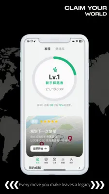 ͼ��2026���°汾v1.0.3 ��Ѱ��ͼ