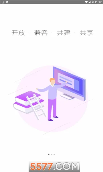 �ǻ��½�2026�ٷ����°汾v1.0.9 �ٷ������ͼ