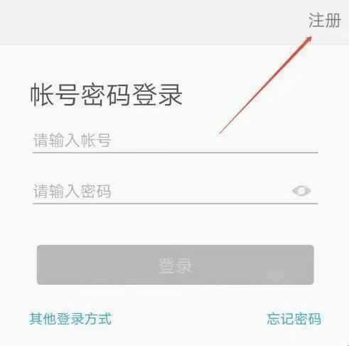�ǻ��½�2026�ٷ����°汾