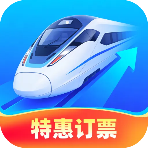 ��·���ػݶ�Ʊ2026���°汾v1.0.0 ��Ѱ�