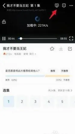 ����Ӱ��2026���°汾