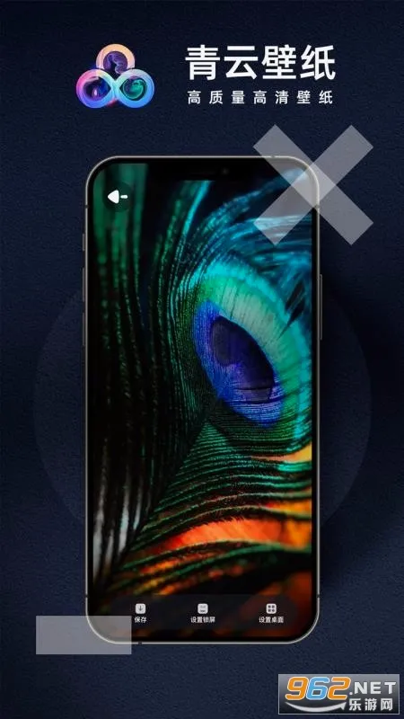 ���Ʊ�ֽ(��ֽ��������)v3.3.0 ��Ѱ��ͼ