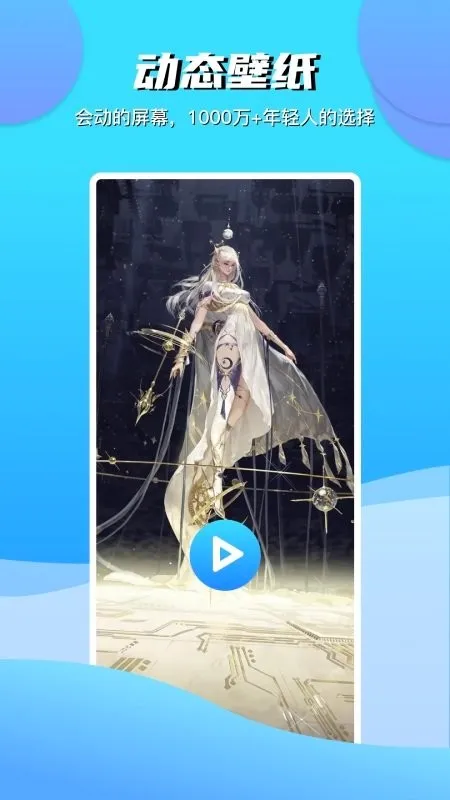 ���Ʊ�ֽ(��ֽ��������)v3.3.0 ��Ѱ��ͼ