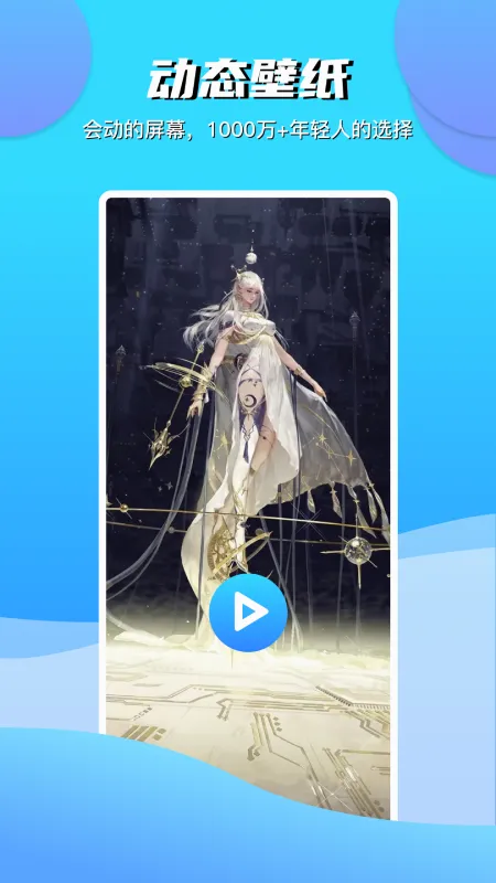 ���Ʊ�ֽ(��ֽ��������)v3.3.0 ��Ѱ��ͼ