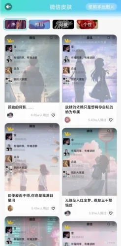 ���Ʊ�ֽ(��ֽ��������)