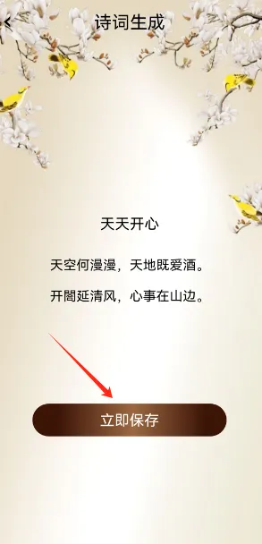 ����ʵ�(ѧϰ��ѯ����)