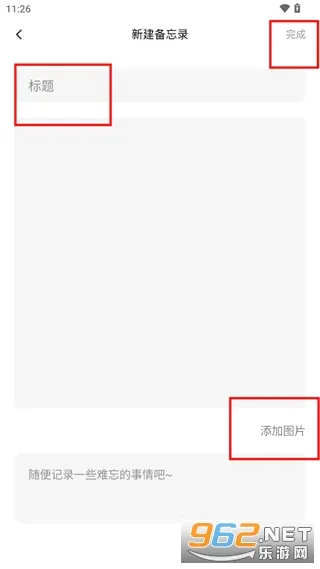 ����ʵ�(ѧϰ��ѯ����)