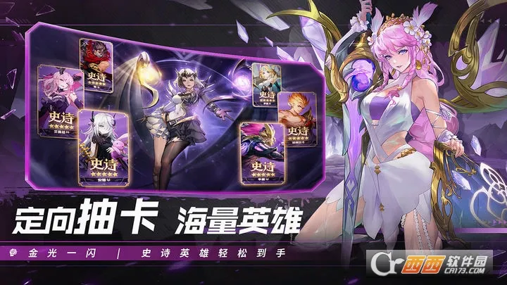 ������ð��(���ÿ���RPG��Ϸ)v1.1.628 �ٷ������ͼ