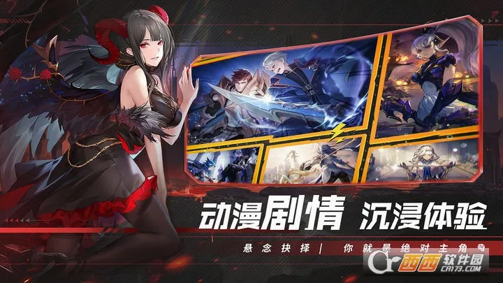 ������ð��(���ÿ���RPG��Ϸ)v1.1.628 �ٷ������ͼ