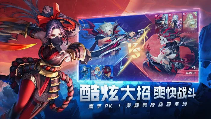 ������ð��(���ÿ���RPG��Ϸ)v1.1.628 �ٷ������ͼ