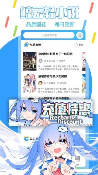 ������С˵(��С˵�Ķ�����)v1.4.1 ��׿���ͼ