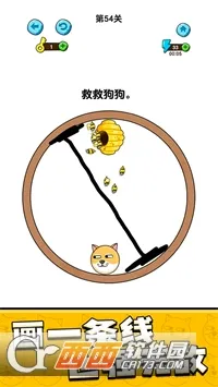 �ҵĹ���2026���°汾v1.0.8.6 ��׿���ͼ