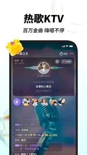 �˸谲׿���ֻ���
