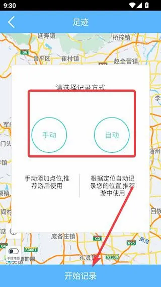 С¹����2026�ٷ����°汾