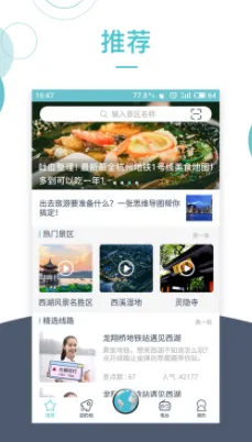 С¹����2026�ٷ����°汾