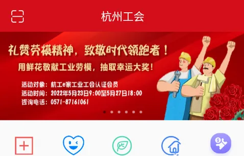 ����e��(ְ����������)